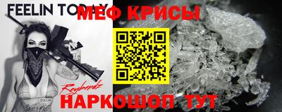 дурь Татарск