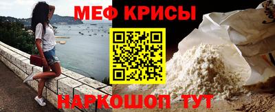 ешки Тверь