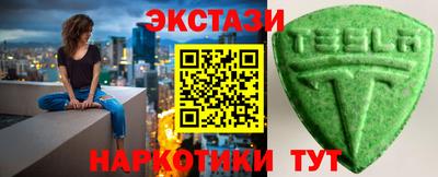 твердый Тара