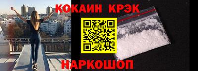 ешки Тверь