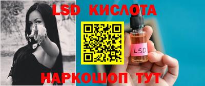 твердый Тара