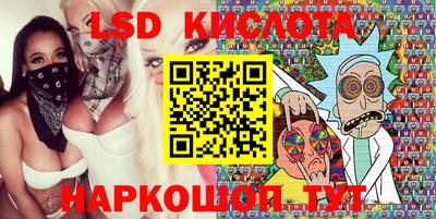 дурь Татарск