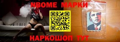 ешки Тверь