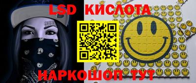 твердый Тара