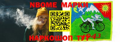 твердый Тара