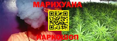 дурь Татарск