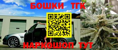 твердый Тара