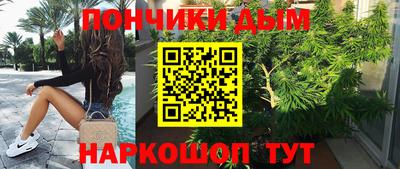 ешки Тверь