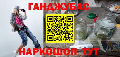 ешки Тверь