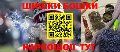 ешки Тверь
