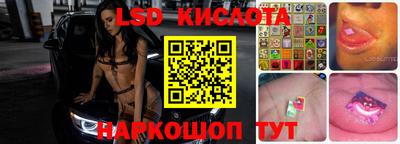 дурь Татарск
