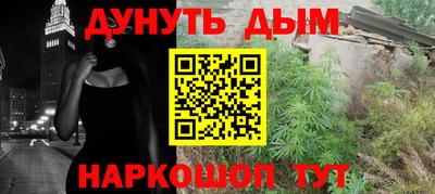 твердый Тара