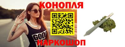 дурь Татарск