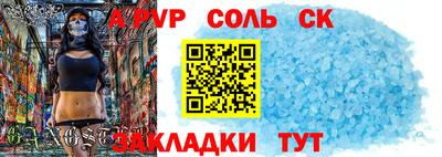ешки Тверь