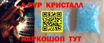 твердый Тара
