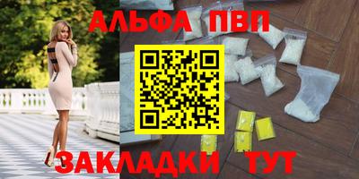 твердый Тара