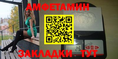 твердый Тара