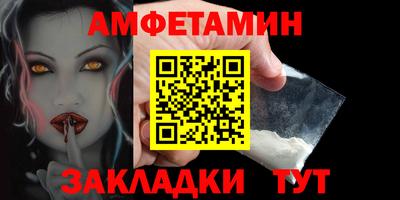 ешки Тверь