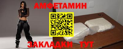 дурь Татарск