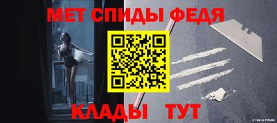 героин Ярославль