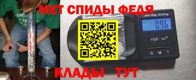 ешки Тверь