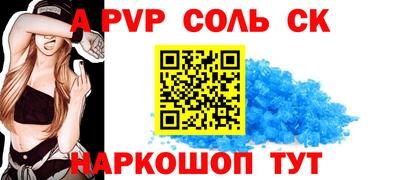 дурь Татарск