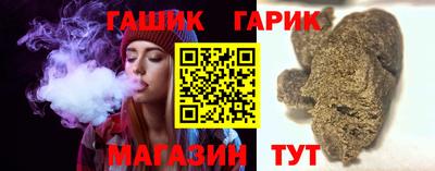твердый Тара