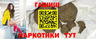 дурь Татарск