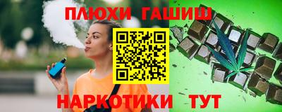 дурь Татарск