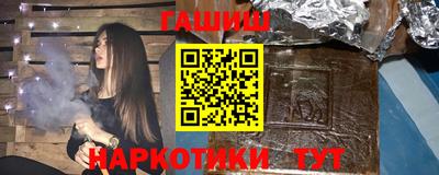 дурь Татарск