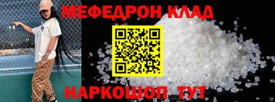 дурь Татарск