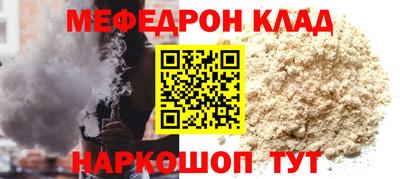 ешки Тверь