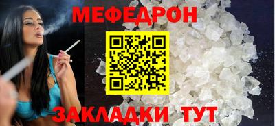 ешки Тверь