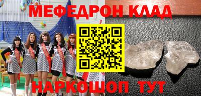 дурь Татарск